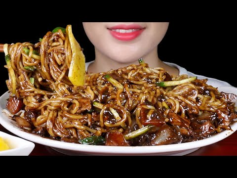 ASMR Black Bean Noodles | Jjajangmyeon | Eating Sounds Mukbang