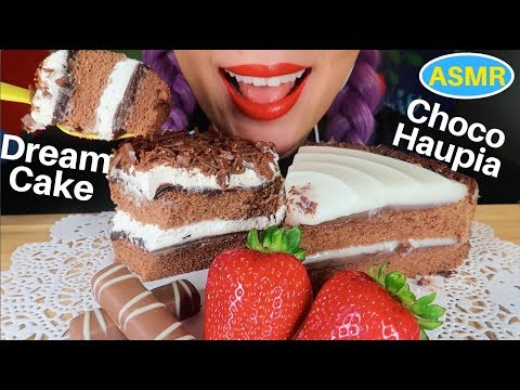 ASMR 하와이 유명 초코 하우피아 케이크+초코드림케이크 리얼사운드 먹방| DREAM CAKE+CHOCO HAUPIA CAKE EATING SOUND|CURIE. ASMR