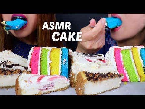 ASMR RAINBOW CAKE + CHEESECAKE 케이크 리얼사운드 먹방 ケーキ| Kim&Liz ASMR