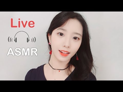 [ASMR LIVE]소통하며 잠자러 오세요! asmr 꿀꿀선아