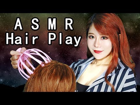 ASMR Hair Play Head Massage Hair Brushing and Scalp Scratching