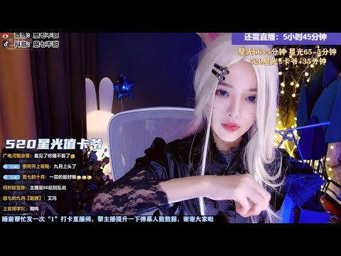 ASMR | Relaxing triggers & Ear cleaning | EnQi恩七不甜 (Ahri KDA costume)