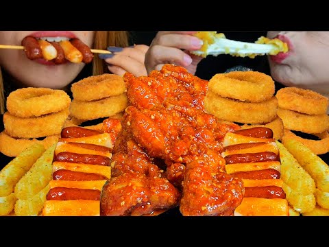ASMR FRIED FOOD FEAST! CHEESY MOZZARELLA STICKS, ONION RINGS, SPICY FRIED CHICKEN, SAUSAGE RICE CAKE