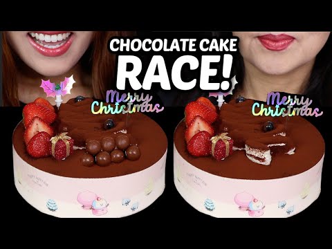 ASMR GIANT CHOCOLATE FRESH CREAM CAKE RACE! BIG BITES SOFT EATING SOUNDS 초콜릿 케이크 리얼사운드 먹방 ケーキ केक 먹방