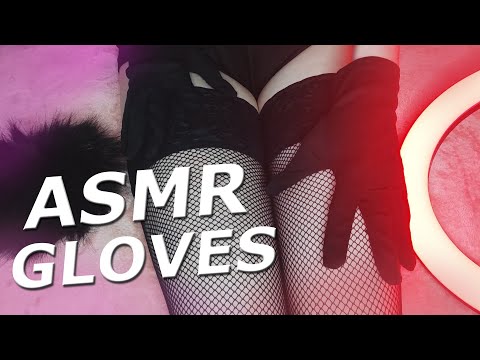 ASMR Gloves Sounds in Stockings