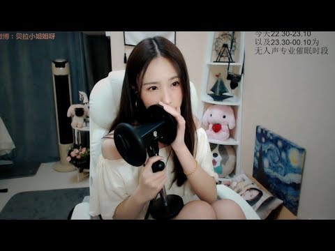 ASMR Relaxing You With Feets and Mouth ❤️