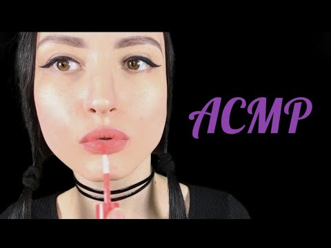 ASMR Lipstick Application💄Tapping 💋 Mouth sounds | АСМР Нанесение помад 💗 Постукивание👄Звуки рта
