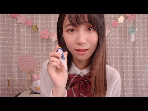 Taking Care of You in the Sleepy Evening🎐/ ASMR Friend Personal Attention Roleplay