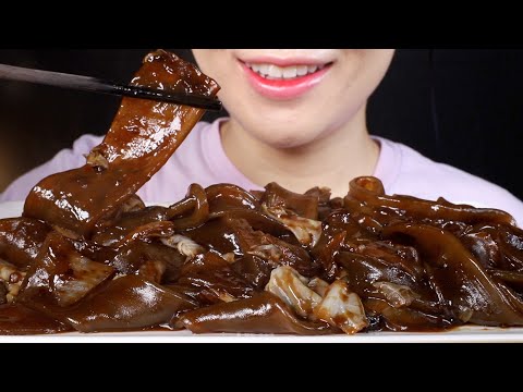 ASMR Black Bean Glass Noodles | Jjajangmyeon | Eating Sounds Mukbang