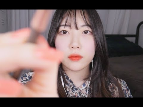 ASMR 봄 메이크업해죽ㅣ Spring Make-up Roleplay / ASMR카메라터칭 /핸드무브먼트 / Korean ASMR