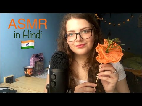 ASMR in Hindi | The Most Beautiful Hindi Words | Czech Girl Trying To Speak Hindi 🧡🤍💚
