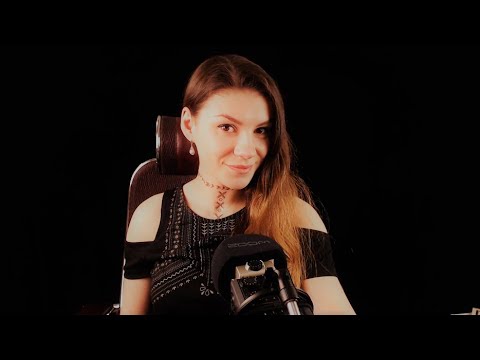 ASMR stream (whisper) / АСМР стрим (шепот)