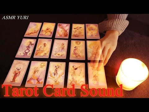 【ASMR】タロットカードの音 / Tarot Card Sound【音フェチ】