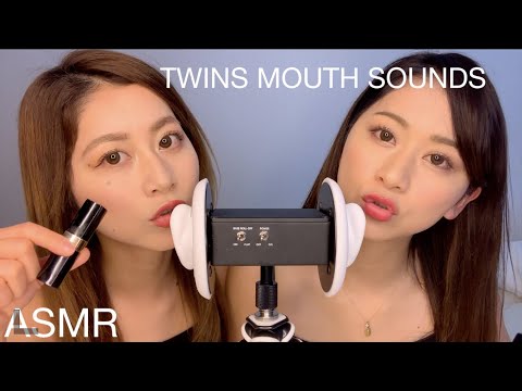 【ASMR】TWINS MOUTH SOUNDS／マウスサウンド💋3Dioマイク【音フェチ】