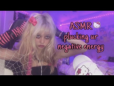ASMR plucking your negative energy!🕸️ (fast and aggressive hand+mouth sounds)