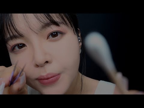 [ASMR] Getting Something Out Of Your Eyes, Personal Attention 눈에 들어간 이물질 빼줄게요