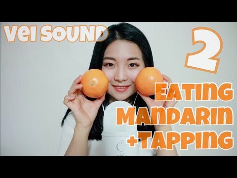 [한국어 Korean ASMR] 귤먹고 만지기 🍊 2 Mandarin eating,tapping
