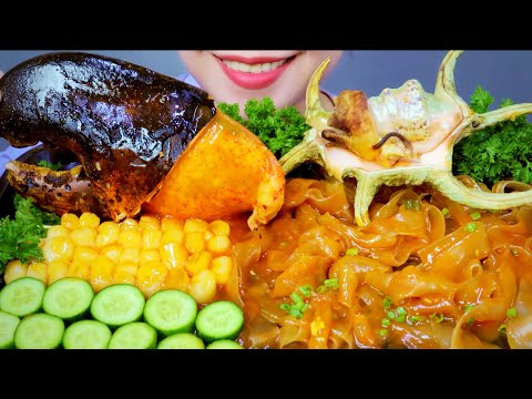 ASMR SEAFOOD GLASS NOODLES( LOBSTER CLAWS , SNAIL , SCALLOP ) EATING SOUNDS | LINH-ASMR