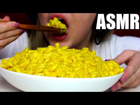 ASMR Mac And Cheese | EXTREME SOFT STICKY EATING SOUNDS | No Talking | Queen ASMR