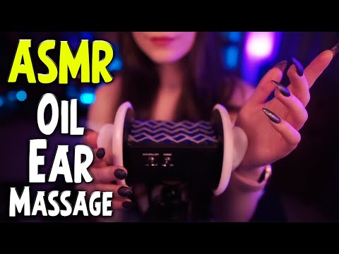 ASMR Oil Ear Massage 💎 No Talking