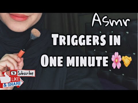 ASMR Triggers In One Minute!