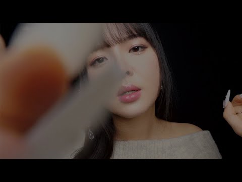 [ASMR] Something in Your Eyes (Personal Attention) l 눈에 뭐가 들어 갔네요?