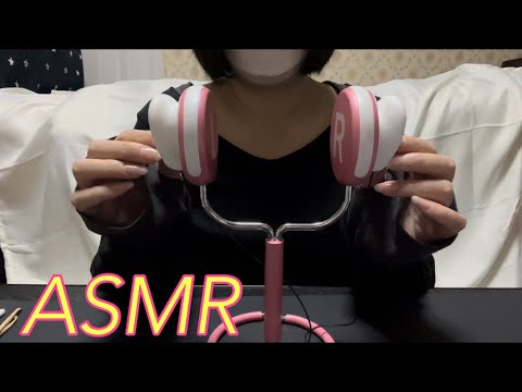 【ASMR】耳の奥が最高に気持ちいい眠りを誘う両耳同時耳かき🤗simultaneous ear cleaning for both ears to induce drowsiness☺️✨