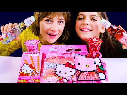 ASMR HELLO KITTY CANDY PARTY (TRYING JAPANESE SNACKS)  리얼사운드 먹방 お菓子 | LiLiBu ASMR