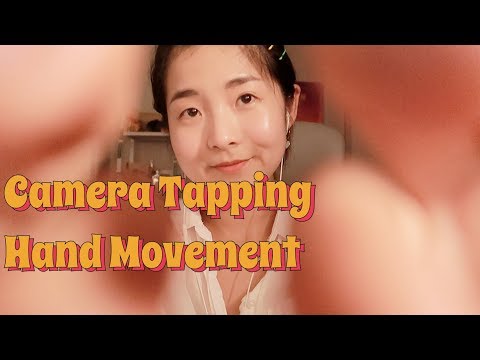 [한국어 Korean ASMR] 팅글 돋는 카메라 탭핑 & 핸드 무브먼트⎪Camera tapping & hand movement