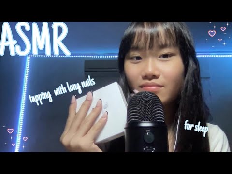ASMR tapping for sleep♡(long nails and whispering)