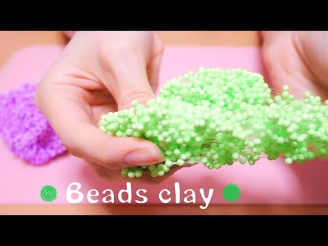 ASMR ビーズ粘土：Beads clay (Playfoam) / No talking