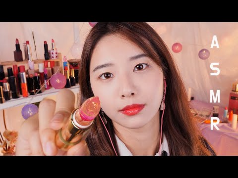 ASMR 돌아온 선아의 립스틱가게 상황극 롤플[Role playing](립스틱 뭉개기)꿀꿀선아,suna asmr,