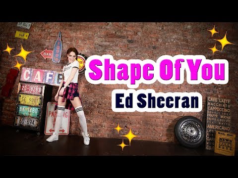 DANCE WORKOUT / Shape Of You - Ed Sheeran / ФИТНЕС ДОМА / ПОХУДЕТЬ / ЗУМБА / ZUMBA / ПОХУДЕНИЕ