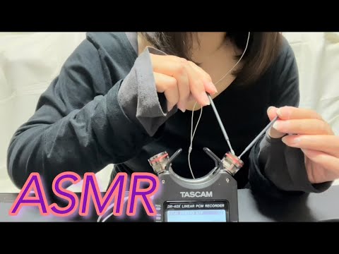 【ASMR】耳と鼓膜をこしょこしょ優しく刺激する音が堪らなく心地良い耳かき音☺️Ear cleaning with a pleasant sound that stimulates the ears♪