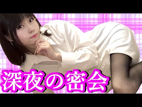 🔴【ASMR】Exciting night💓Ear cleaning,Massage,Whispering, breathing,귀청소