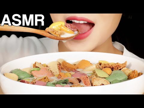ASMR Macaron Coque Cereal +My Failed Macarons 마카롱꼬끄 후레이크 시리얼 먹방 Eating Sounds Mukbang