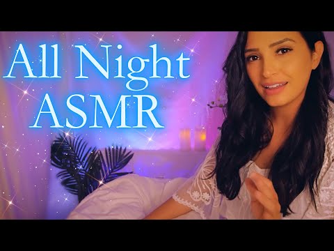 ASMR Sleep 8 Hours! All Night ASMR Voice Only