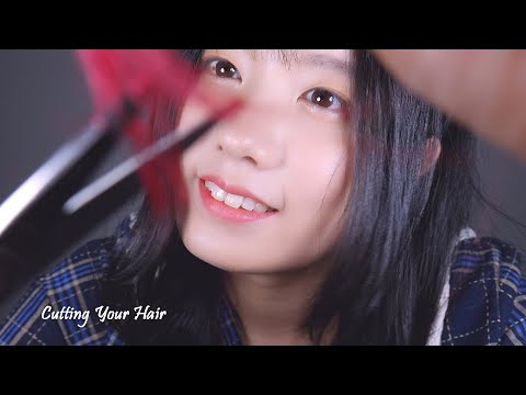 ASMR Cutting Your Hair Roleplay | Personal Attention | Brushing Sound | Soft Spoken Korean (Eng Sub)
