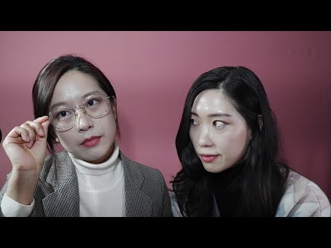ENG SUB) ASMR l 꼰대 직장상사/회사원 롤플 (공감주의)ㅣROLE-PLAY) Your Stressful Day in the Office