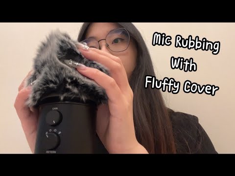 ASMR | Fluffy Mic Rubbing