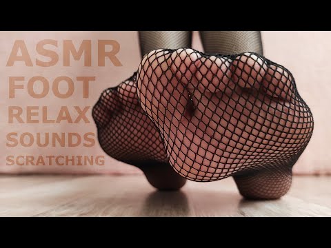 ASMR Foot Tights Relax Scratching Sounds