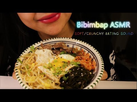 Bibimbap relaxing ASMR eating sound | CCANYWAYS | soft & crunchy eating sound | ASMR