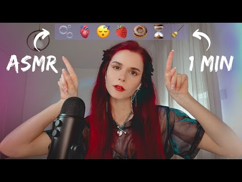 ASMR 1MIN Emoji Challenge 😱 (No Talking)