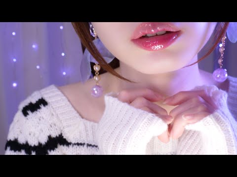 ASMR Close Cupped Whispers👂Ear to Ear Whispering for Sleep