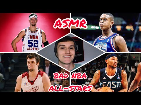 The Worst NBA All Stars 😳 ( ASMR )
