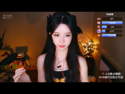 ASMR | Mouth Sounds & Visual Triggers | BaoBao抱抱er