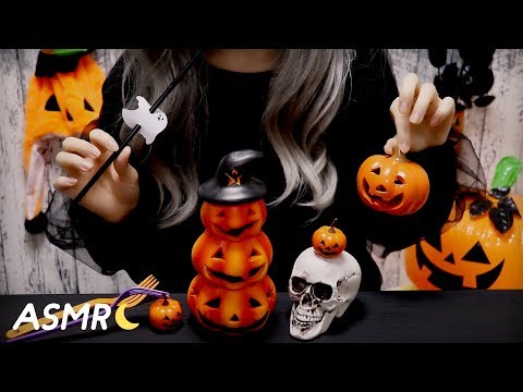 [ASMR] Halloween 10 Triggers 🎃 Tapping & Scratching 👻 No Talking