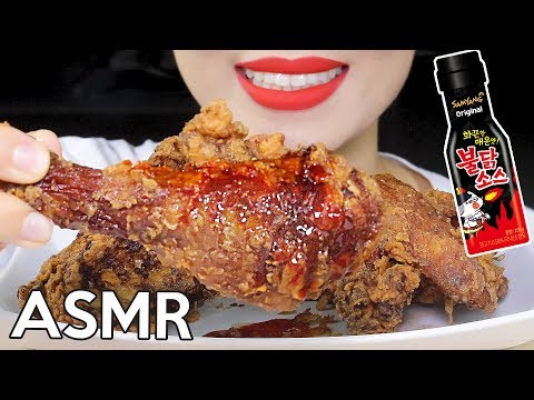 ASMR FRIED CHICKEN with SPICY FIRE SAUCE 불닭치킨 먹방 *MESSY* Eating