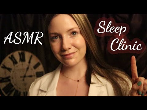 ASMR | SLEEP CLINIC | DOCTOR EXAM and Sleepy Triggers Roleplay