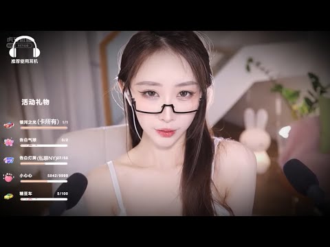 ASMR Ear Touching, blowing & Mouth Sounds | TongTong周童潼